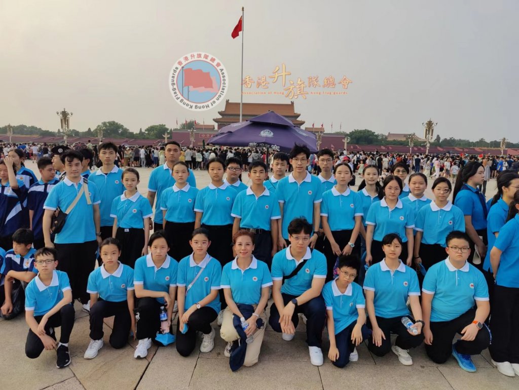 2023年7月_青少年無界限——北京、上海、無錫之旅