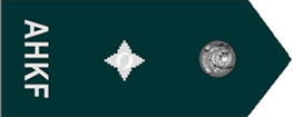 少尉 Second Lieutenant