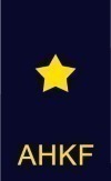 一星隊員