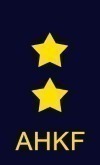 二星隊員