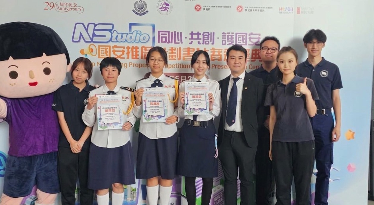 青年大使招募