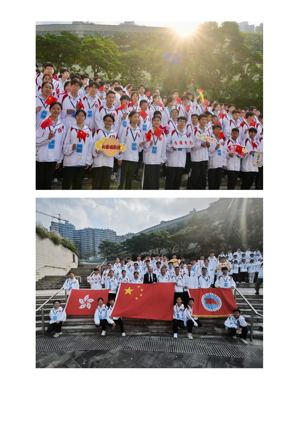 media-2026091822 - 第 4 頁